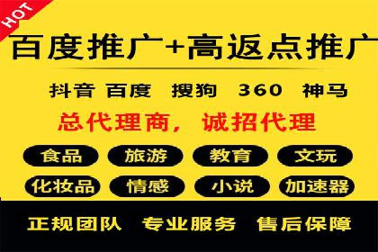 提升广告效果：信息流广告精准投放策略全解析