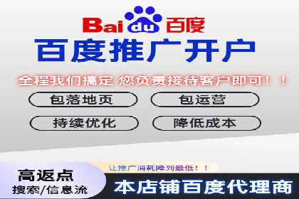 微信信息流广告的投放策略调整实践