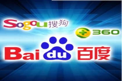 百度运营推广实战技巧，这些成功案例值得借鉴